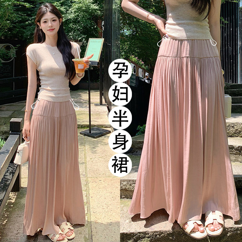 孕妇夏季半身裙新款时尚简约百褶纯色猪鼻扣宽松大码显瘦裙2026女