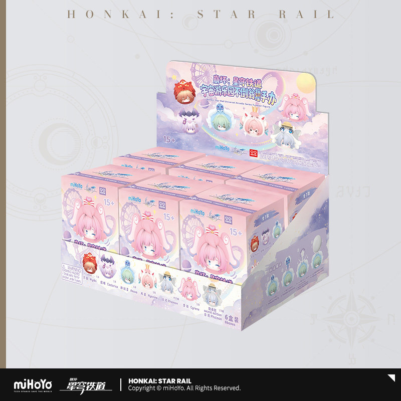 thumbnail for [miHoYo Honkai: Star Rail] Space Amusement Park Roly-Poly Shake Blind Box Figurine miHoYo
