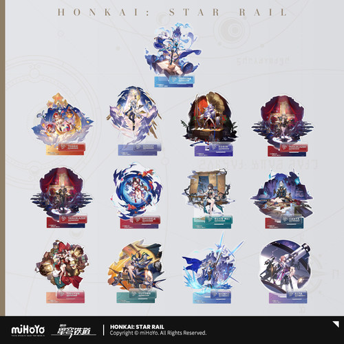 崩坏：星穹铁道立绘系列立牌