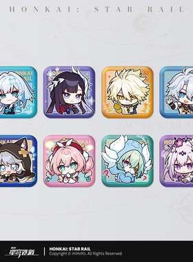 【米哈游/崩坏：星穹铁道】帕姆展览馆系列方形徽章 miHoYo