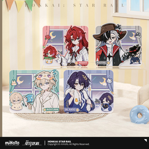 崩坏：星穹铁道男生宿舍收藏卡