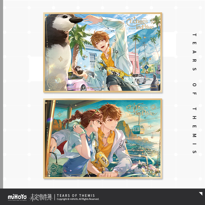 未定事件簿朝海回音亚克力色纸