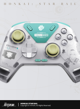 【米哈游/崩坏：星穹铁道】流萤 力反馈精英手柄 miHoYo