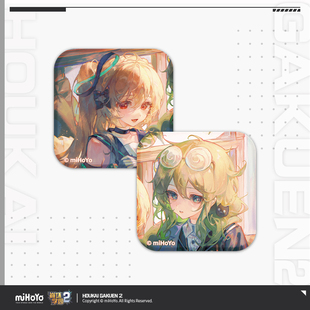 崩坏学园2 折纸寸心系列马口铁徽章菲米莉丝 miHoYo 米哈游