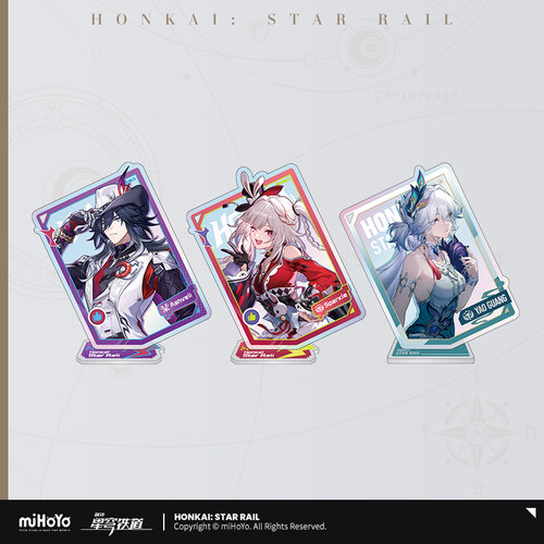 星间旅行系列亚克力挂摆件
