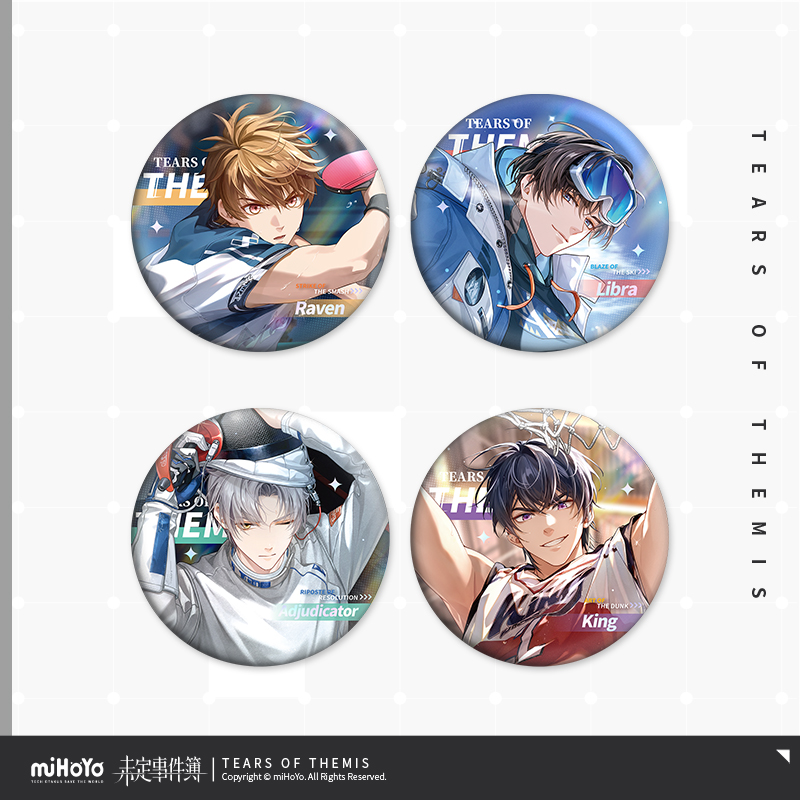 纵情逐梦系列马口铁徽章