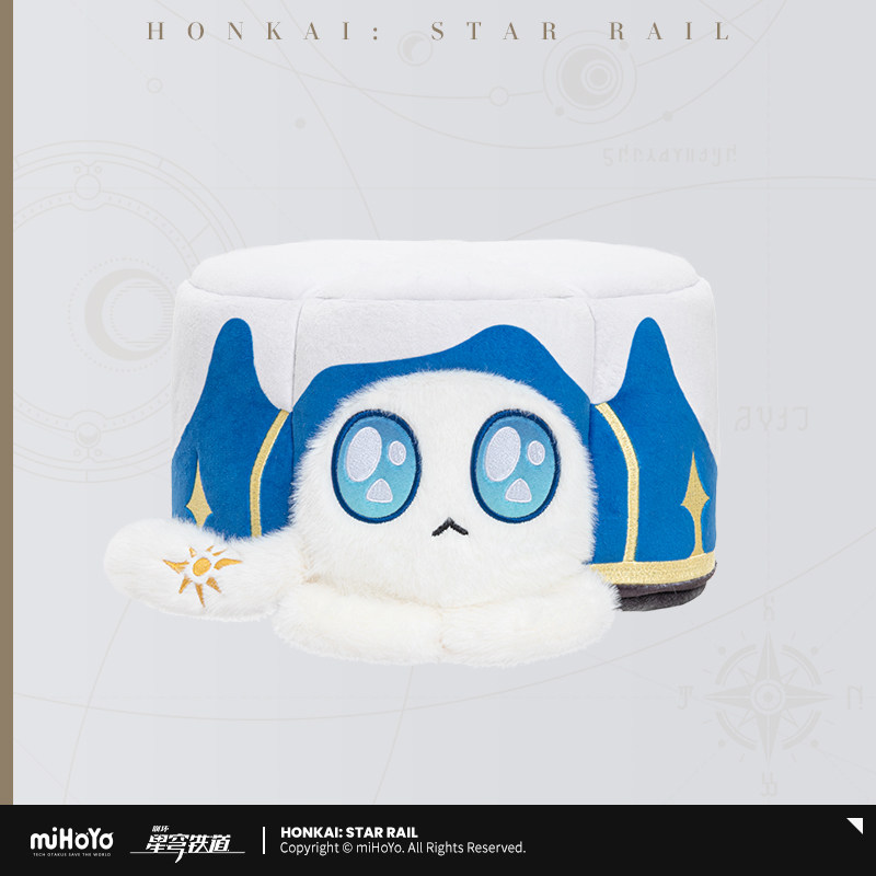 thumbnail for [miHoYo Honkai: Star Dome Railway] Nguyen Mei Creation Series Plush Paper Drawer MiHoYo