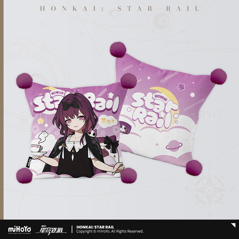thumbnail for [miHoYo Honkai: Star Rail] Girls' Dorm Series Pillow miHoYo