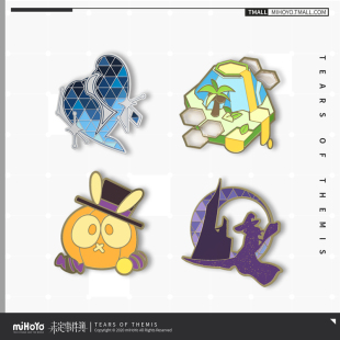 珍藏系列 米哈游 未定事件簿 miHoYo 纪念金属徽章第一弹