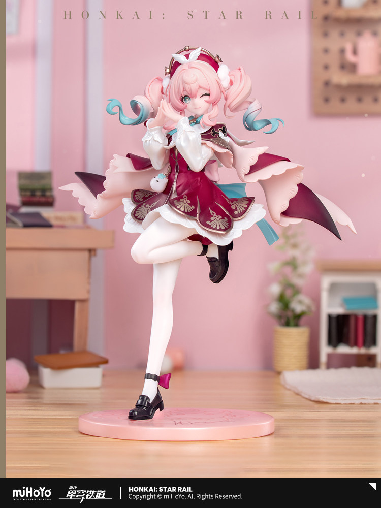 thumbnail for [miHoYo Honkai: Star Rail Final Payment] Fengjin 18 Figure Deposit Special Auction miHoYo