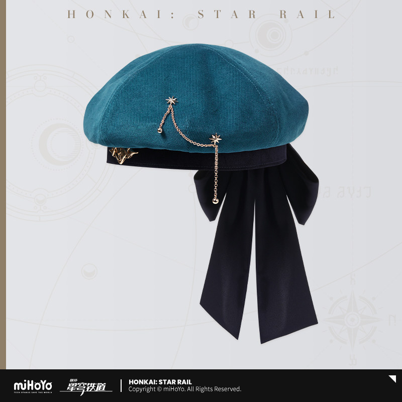 thumbnail for [miHoYo Honkai: Star Rail] The Moment Summer-themed Impression Series Beret miHoYo