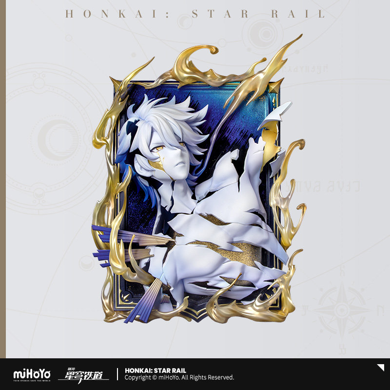thumbnail for [Honkai: Star Rail Final Payment] Bai E Dawn Just Like This Burning 3D Frame Deposit Special Auction