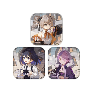 【米哈游/崩坏学园2】绘梦小队系列方形马口铁徽章希儿 miHoYo