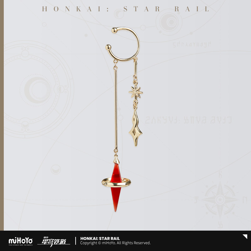 thumbnail for [miHoYo Honkai: Star Railway] The Moment Summer Theme Impression Series Ear Bone Clip miHoYo