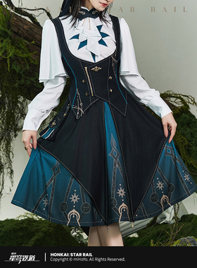 【米哈游/崩坏：星穹铁道】那刻夏主题印象系列半身裙 miHoYo