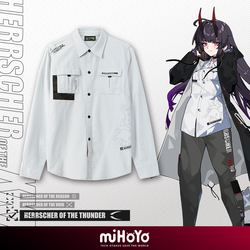 【米哈游/崩坏3】律者系列服饰芽衣雷之律者衬衫内搭 miHoYo