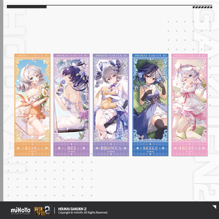 拾花之忆系列镭射票 崩坏学园2 miHoYo 米哈游