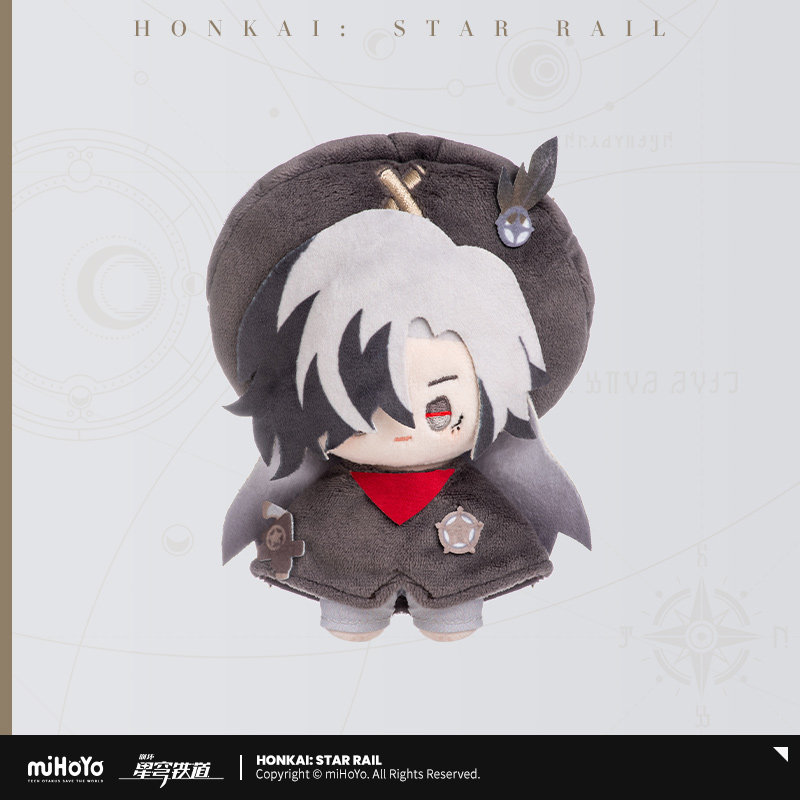 thumbnail for [miHoYo Honkai: Star Rail] Seasonal Doll Series Plush Pendant miHoYo