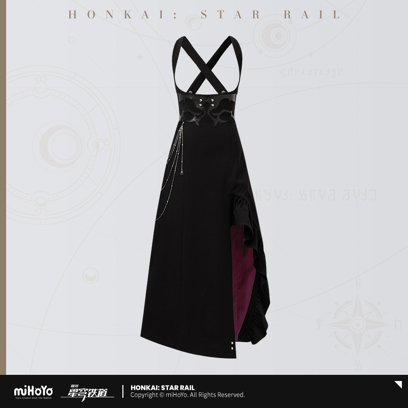 thumbnail for [miHoYo Honkai: Star Dome Railway] Kafka-themed impression series long skirt miHoYo