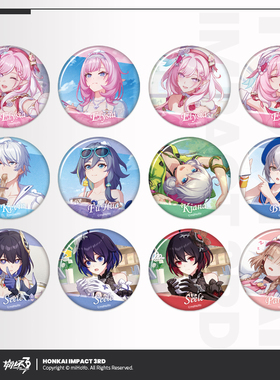 【米哈游/崩坏3】CG系列盲盒徽章Vol10爱莉希雅琪亚娜符华 miHoYo