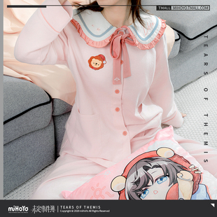 【米哈游/未定事件簿】甜梦系列纯棉长袖家居服套装左然款 miHoYo