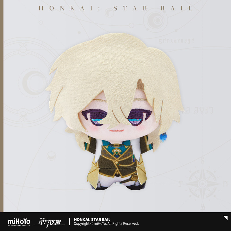 thumbnail for [miHoYo Honkai: Star Rail] Little Valley Numi Series Plush Charm Third Edition miHoYo