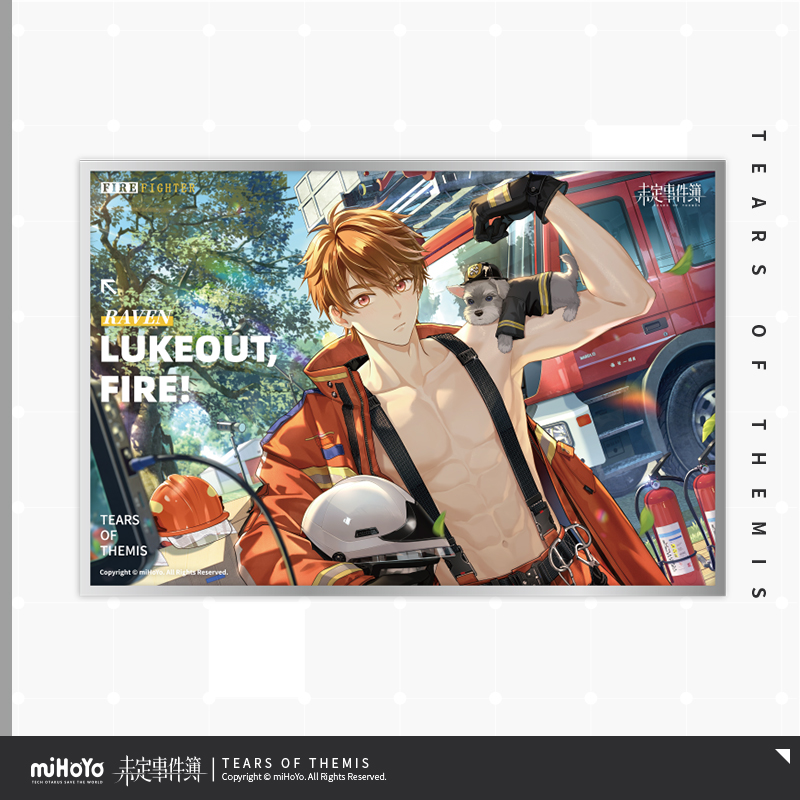 未定事件簿逆火逐夏亚克力色纸