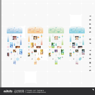 【米哈游/未定事件簿】愿予四季系列 轻风絮语亚克力风铃DIY套装