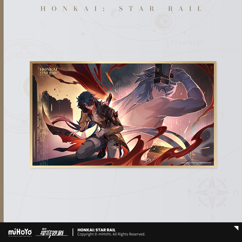thumbnail for [miHoYo Honkai: Star Dome Railway] Memories of Walking with You Series PET Colored Paper miHoYo