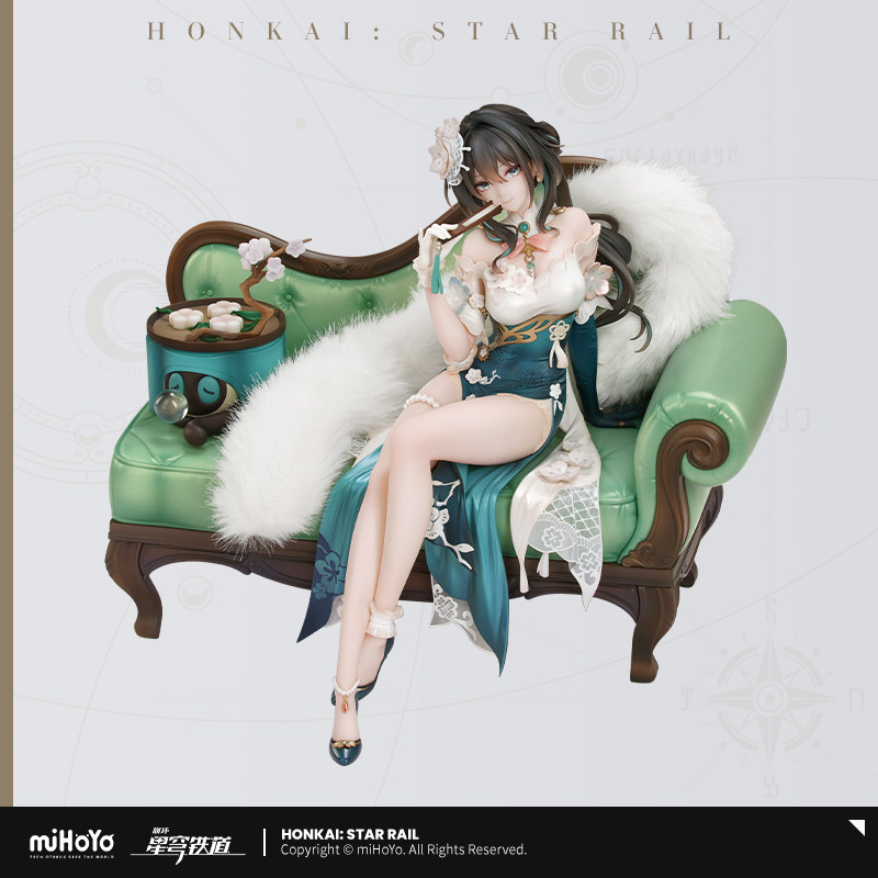 thumbnail for [miHoYo Honkai: Star Rail Deposit] Ruan Mei 17 Figure Snow Blooming Plum Letter Ver.