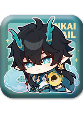 崩坏：星穹铁道帕姆展览馆徽章