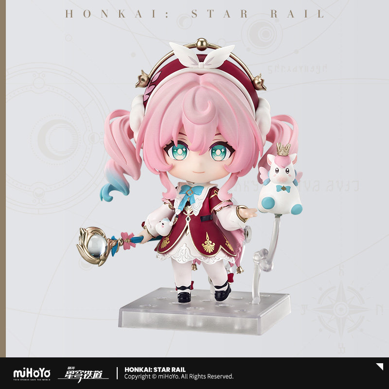 thumbnail for [miHoYo Honkai: Star Rail Final Payment] Feng Jin Nendoroid Figure Deposit Special Auction