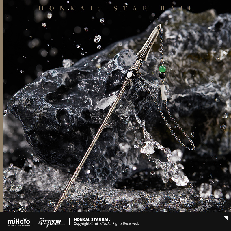 丹恒饮月主题印象系列击云发簪