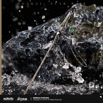 丹恒饮月主题印象系列击云发簪