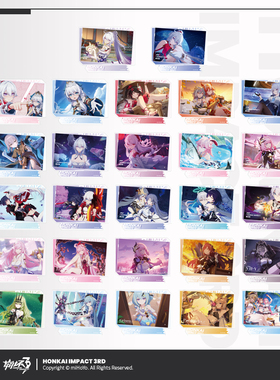 【米哈游/崩坏3】CG系列亚克力立牌爱莉希雅琪亚娜芽衣 miHoYo