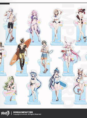 【米哈游/崩坏3】悠游夏日系列亚克力立牌第四弹爱莉希雅 miHoYo