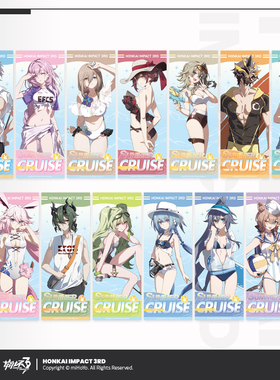 【米哈游/崩坏3】悠游夏日系列镭射收藏票第四弹爱莉希雅 miHoYo