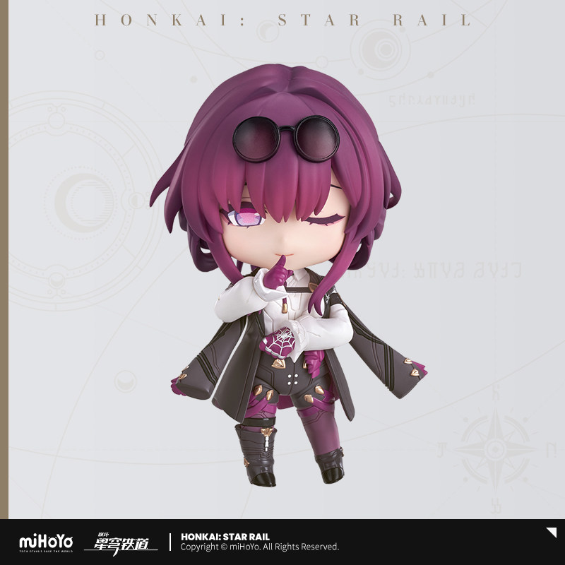 thumbnail for [miHoYo Honkai: Star Rail Terminal] Kafka Clay Man Figure Deposit Special Auction