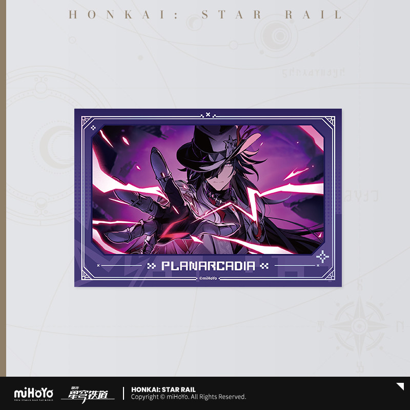 thumbnail for [miHoYo Honkai: Star Dome Railway] Memories with you series raster collectible card miHoYo