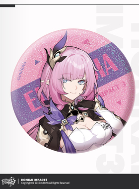 【米哈游/崩坏3】往世乐土主题金属徽章吧唧盲盒单抽 miHoYo