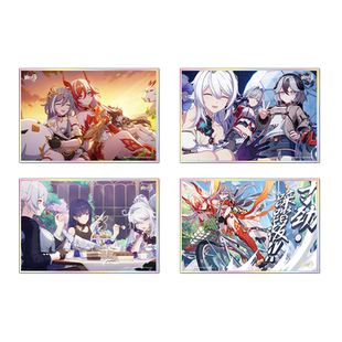 【米哈游/崩坏3】CG系列PET色纸爱莉希雅琪亚娜符华芽衣miHoYo