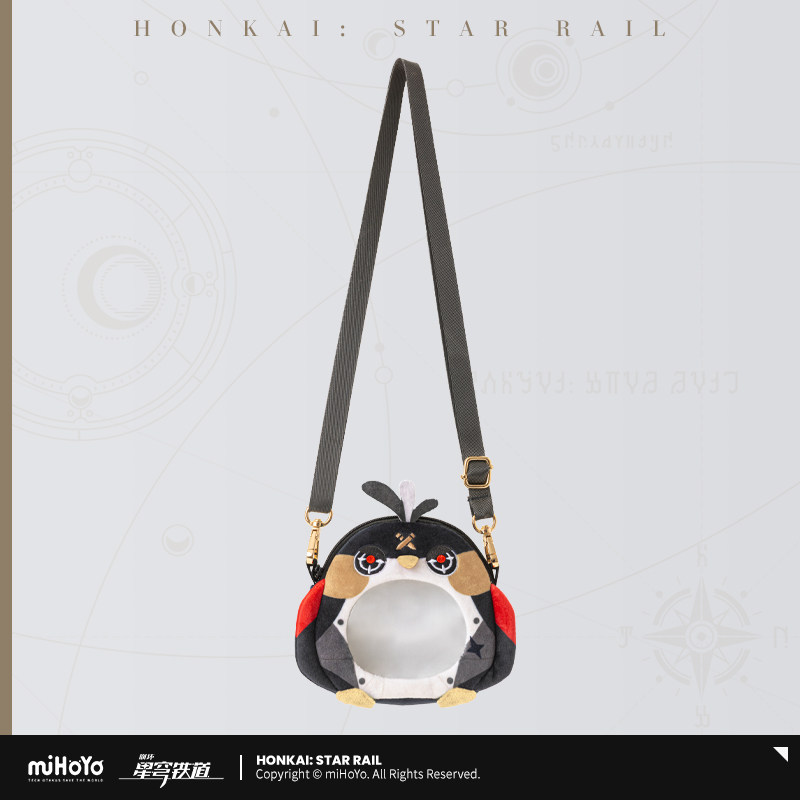Bolsa Bootbird Honkai: Star Rail Owlbert’s Studio Multi-Bag (miHoYo)
