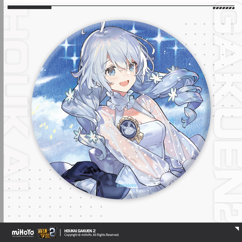 米哈游崩坏学园2澄澈之时徽章