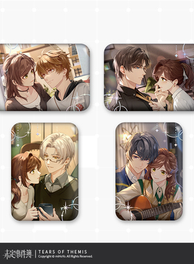 【米哈游/未定事件簿】柔情絮语系列第三弹 方形徽章  miHoYo