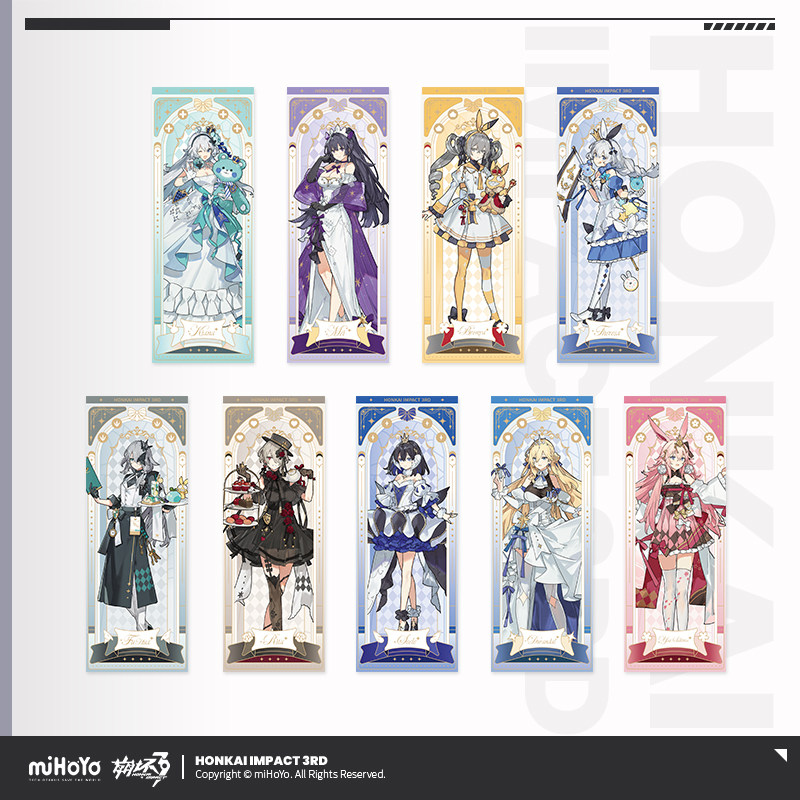 【米哈游/崩坏3】繁星圆舞曲系列镭射票 miHoYo