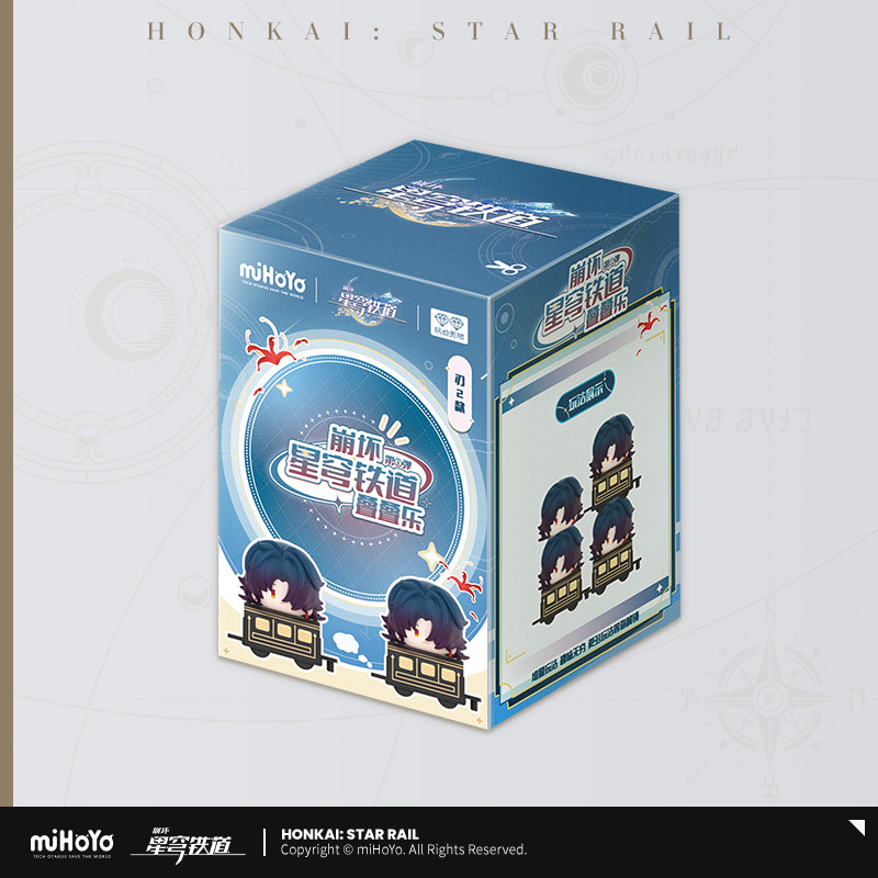 Honkai: Star Rail Character Stacking Toys Vol.1 Blade (2 styles) (miHoYo) Honkai: Star Rail Character Stacking Toys Vol.1 Blade (2 styles) (miHoYo)