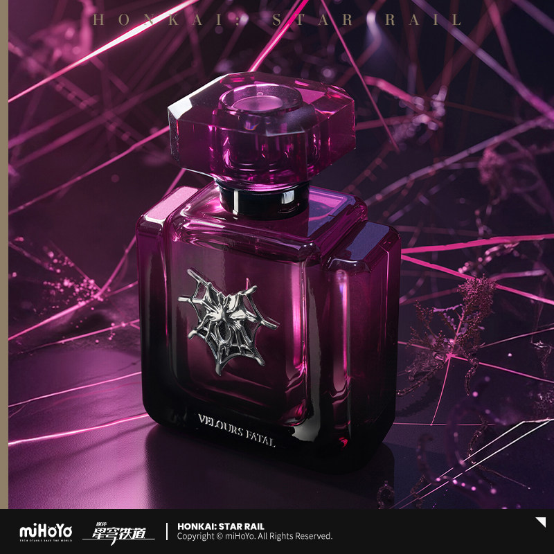 thumbnail for [miHoYo Honkai: Star Dome Railway] galaxy fragrance series fragrance series fragrance miHoYo