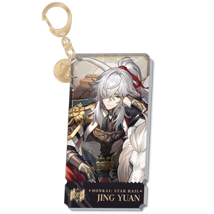 【米哈游/崩坏:星穹铁道】立绘系列亚克力挂件-智识命途 miHoYo