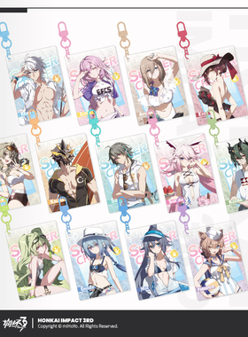 【米哈游/崩坏3】悠游夏日系列亚克力挂件第四弹爱莉希雅 miHoYo