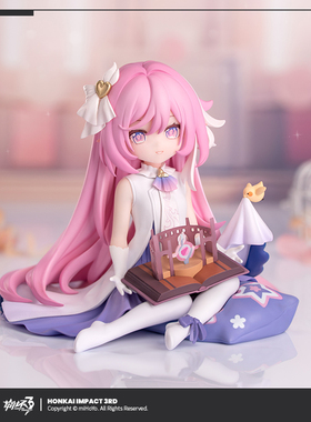 【米哈游/崩坏3/全款】爱莉希雅真我·人之律者手办小不点律者ver